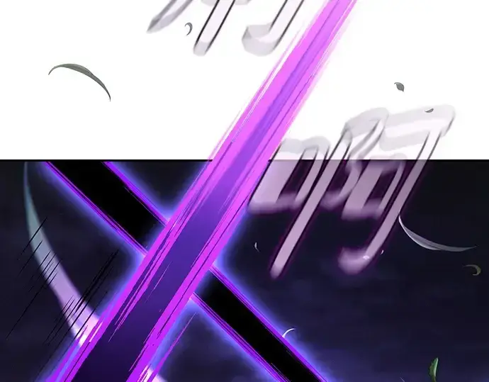 《皇家学院的天才剑豪》第44话图67