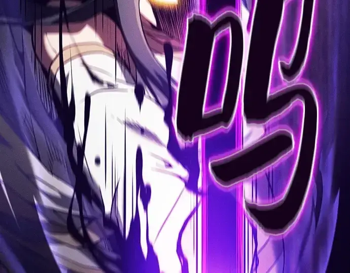 《皇家学院的天才剑豪》第44话图71