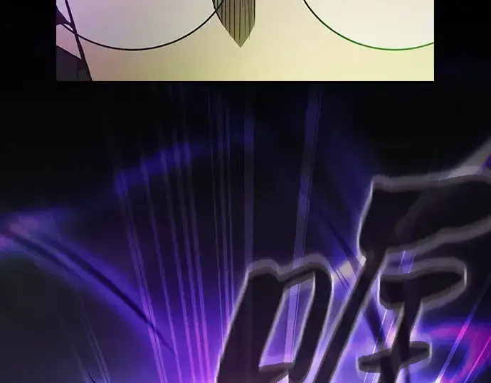 《皇家学院的天才剑豪》第44话图75