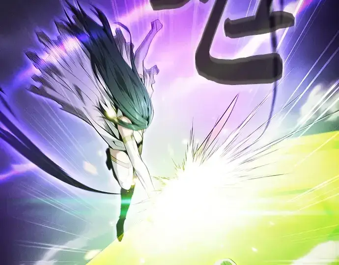 《皇家学院的天才剑豪》第44话图76
