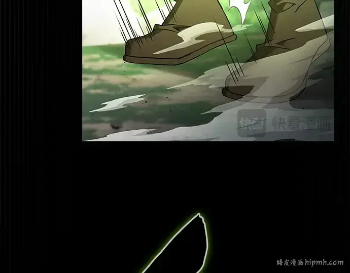 《皇家学院的天才剑豪》第44话图88