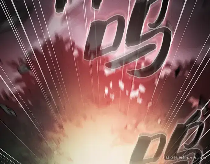 《皇家学院的天才剑豪》第45话图120