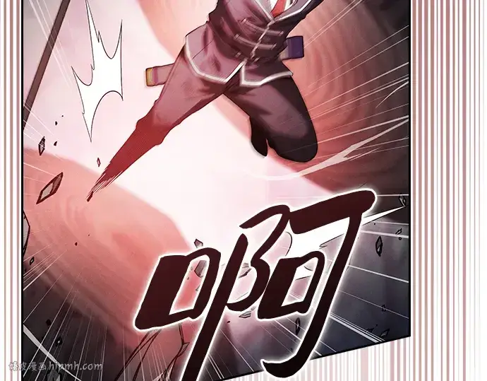 《皇家学院的天才剑豪》第45话图136