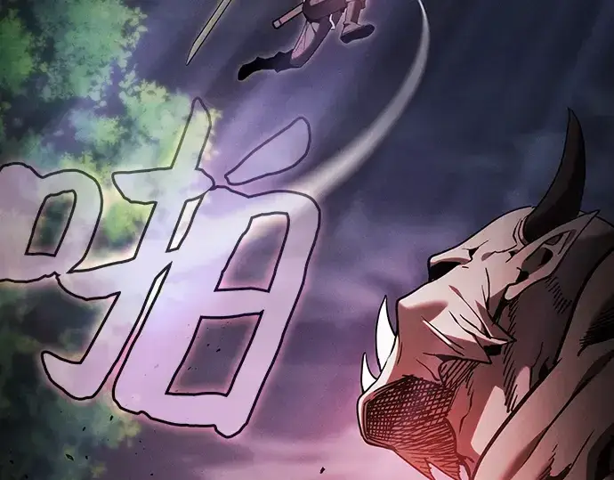 《皇家学院的天才剑豪》第45话图148