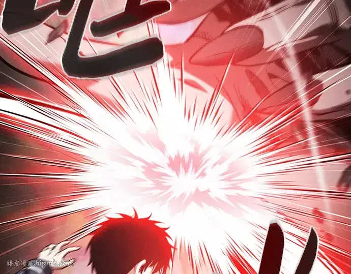 《皇家学院的天才剑豪》第45话图16