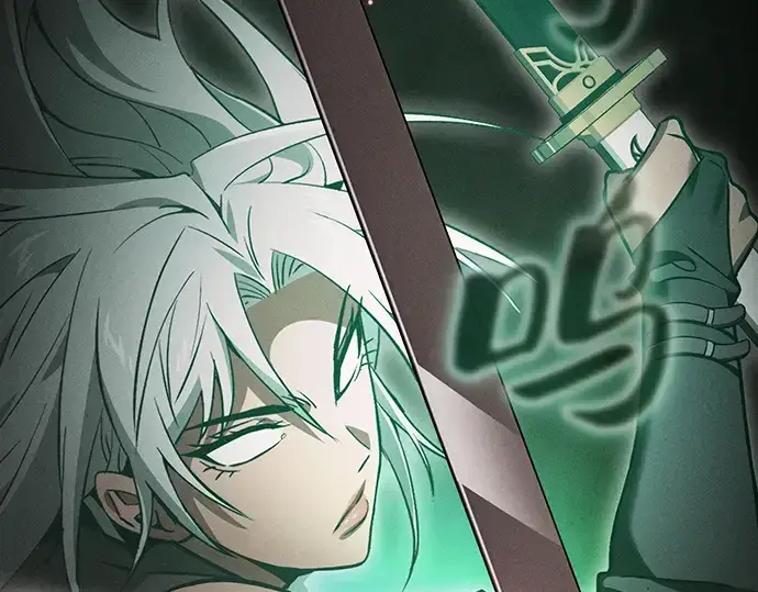 《皇家学院的天才剑豪》第45话图166