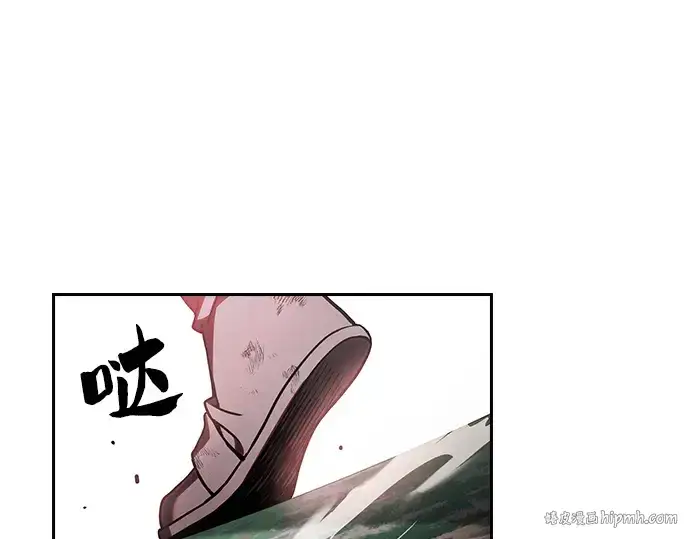 《皇家学院的天才剑豪》第45话图184