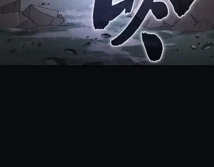 《皇家学院的天才剑豪》第45话图229