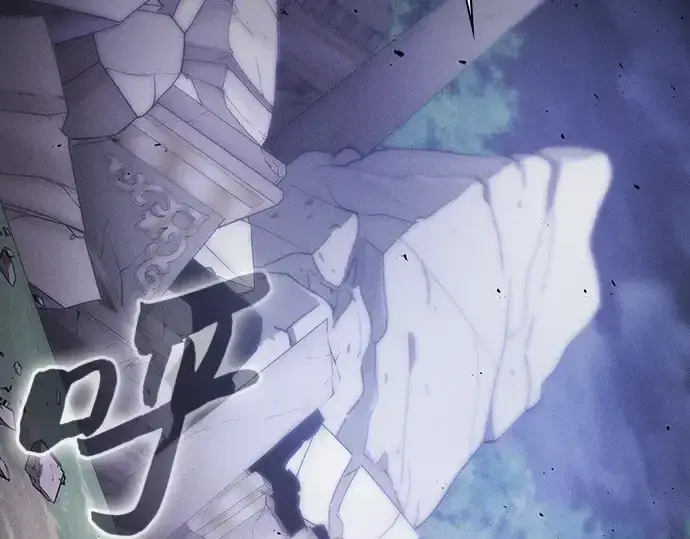 《皇家学院的天才剑豪》第45话图233