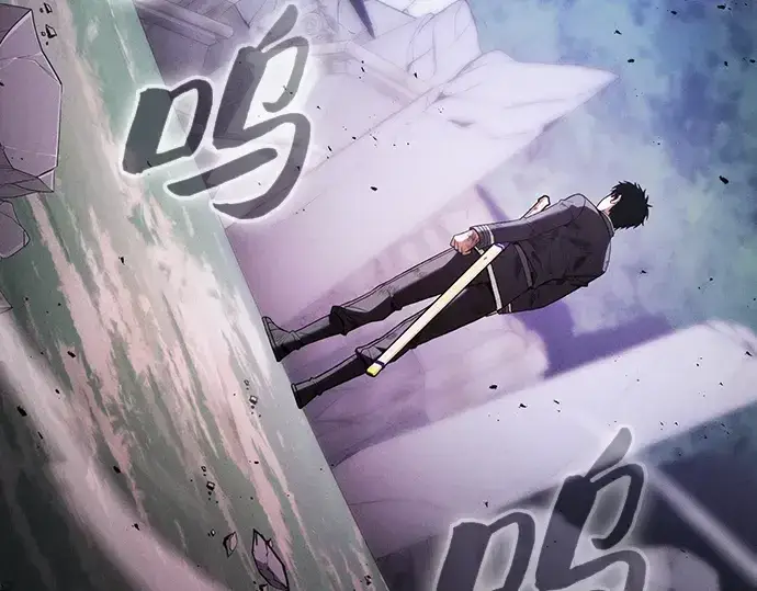 《皇家学院的天才剑豪》第45话图234