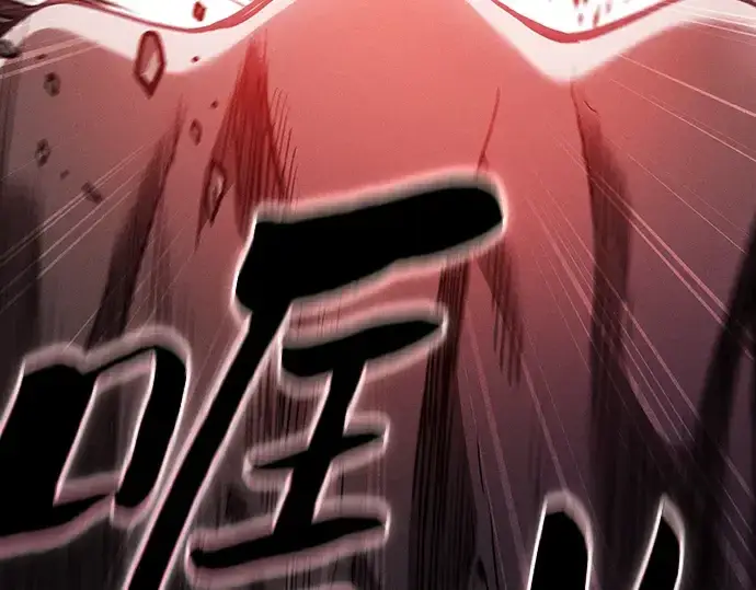 《皇家学院的天才剑豪》第45话图66