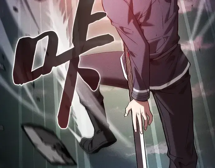 《皇家学院的天才剑豪》第45话图83