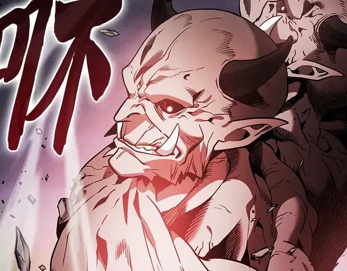 《皇家学院的天才剑豪》第45话图89