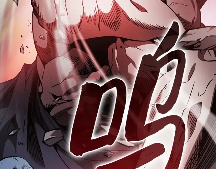《皇家学院的天才剑豪》第45话图90