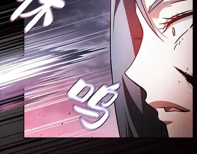 漫画《皇家学院的天才剑豪》第46话第119张图