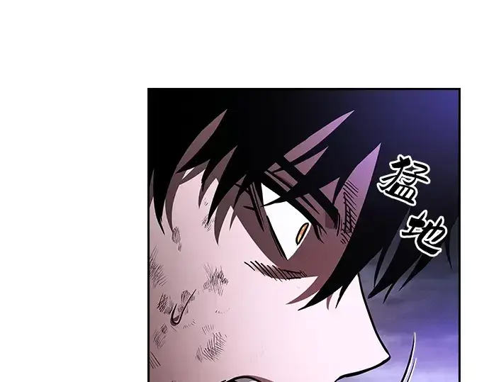 漫画《皇家学院的天才剑豪》第46话第59张图