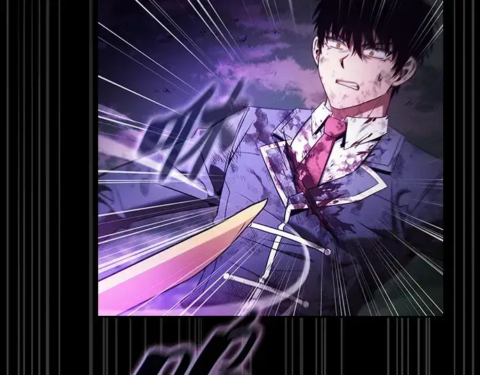 《皇家学院的天才剑豪》第47话图11