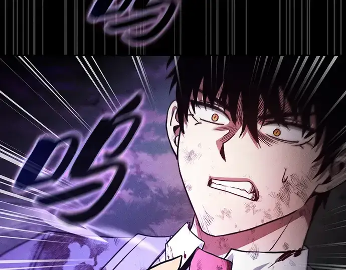 《皇家学院的天才剑豪》第47话图12