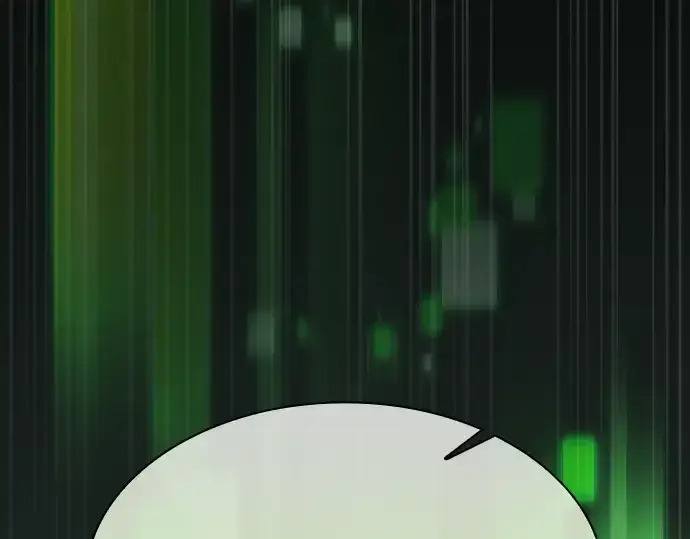 《皇家学院的天才剑豪》第47话图14