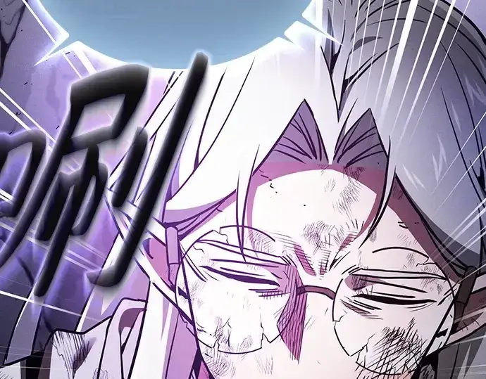 《皇家学院的天才剑豪》第47话图153