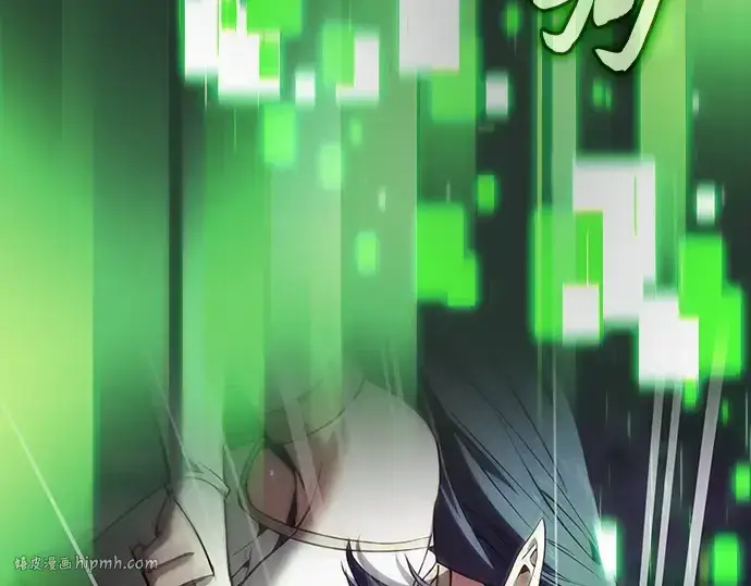 《皇家学院的天才剑豪》第47话图16