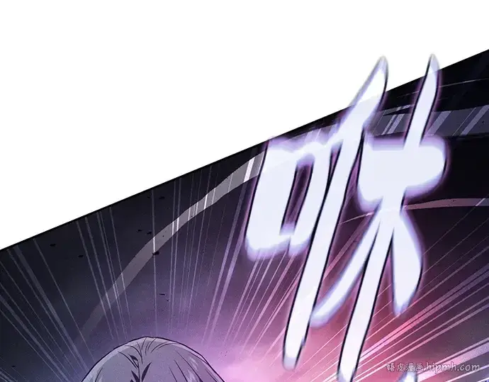 《皇家学院的天才剑豪》第47话图160