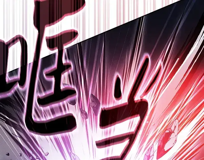 《皇家学院的天才剑豪》第47话图163