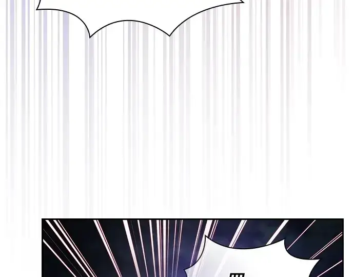《皇家学院的天才剑豪》第47话图167