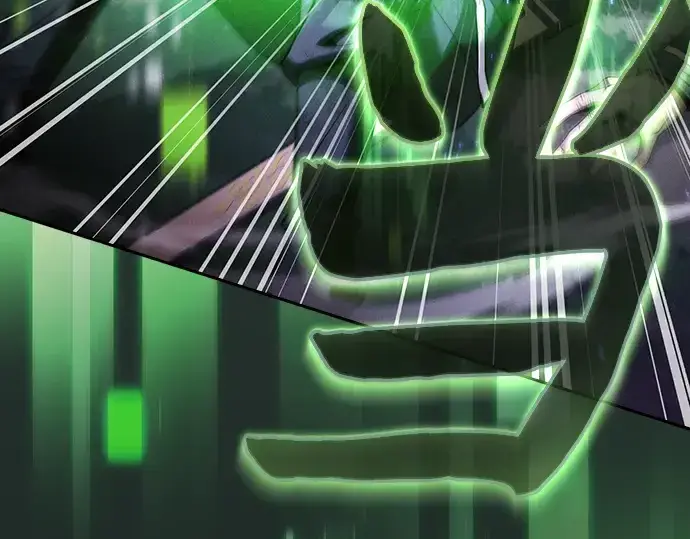 《皇家学院的天才剑豪》第47话图19