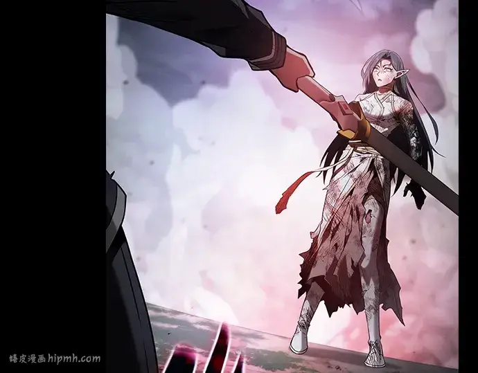 《皇家学院的天才剑豪》第47话图256
