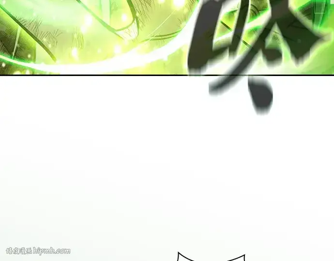 《皇家学院的天才剑豪》第47话图32