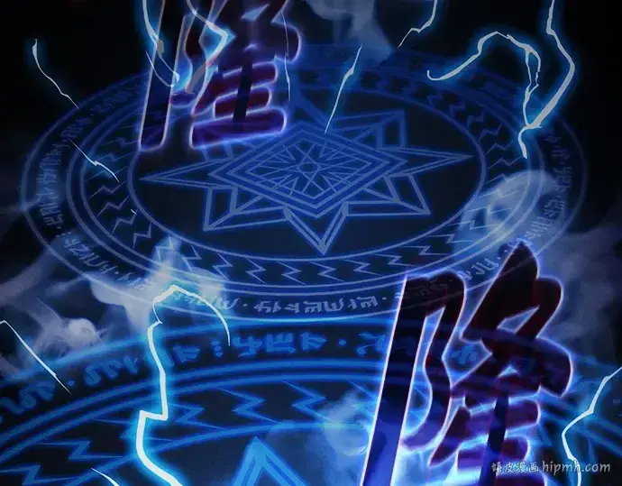 《皇家学院的天才剑豪》第47话图56