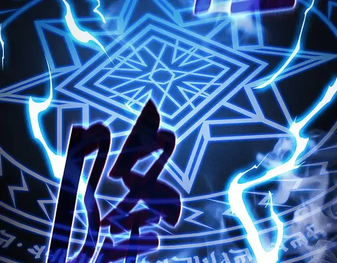 《皇家学院的天才剑豪》第47话图57