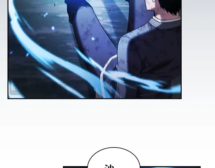 《皇家学院的天才剑豪》第47话图91
