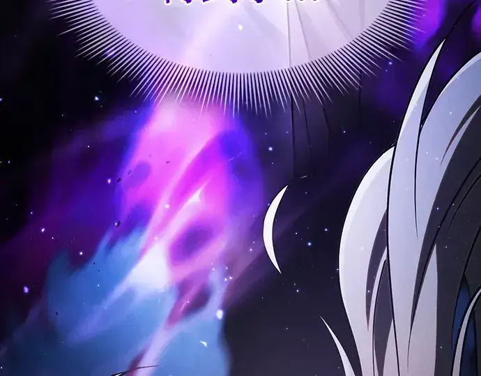 《皇家学院的天才剑豪》第48话图14