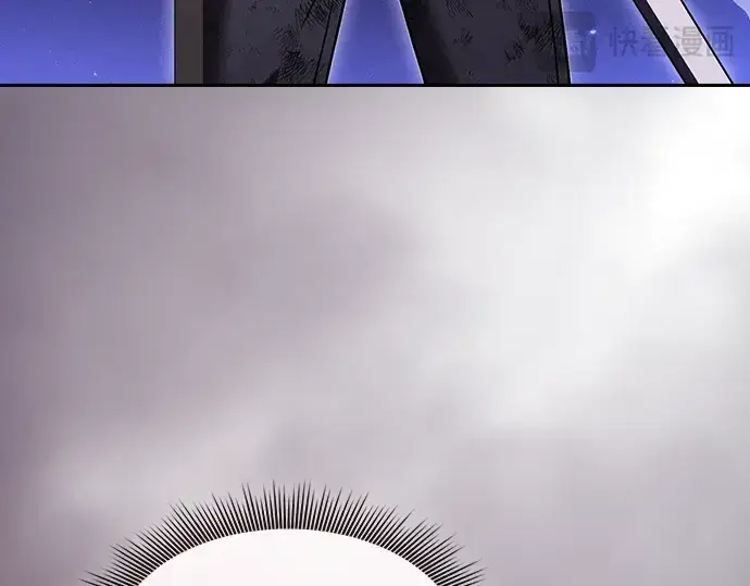 《皇家学院的天才剑豪》第48话图35