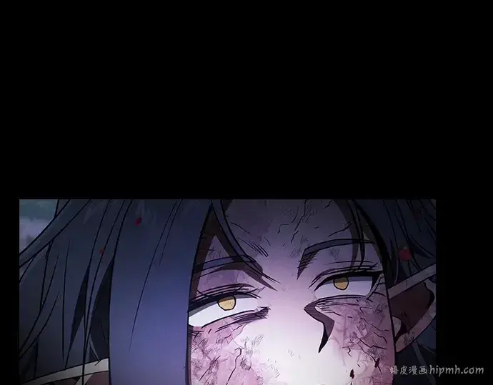 《皇家学院的天才剑豪》第48话图8