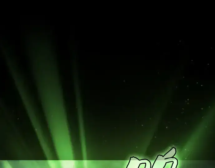 《皇家学院的天才剑豪》第48话图97