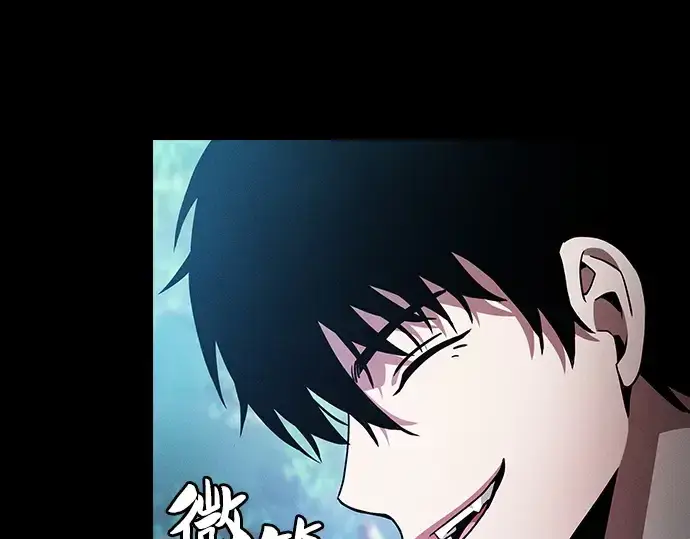 漫画《皇家学院的天才剑豪》第49话第148张图