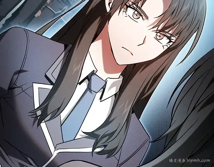 漫画《皇家学院的天才剑豪》第49话第96张图