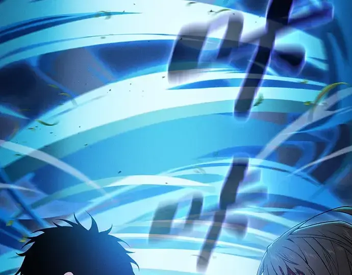 《皇家学院的天才剑豪》第51话图167