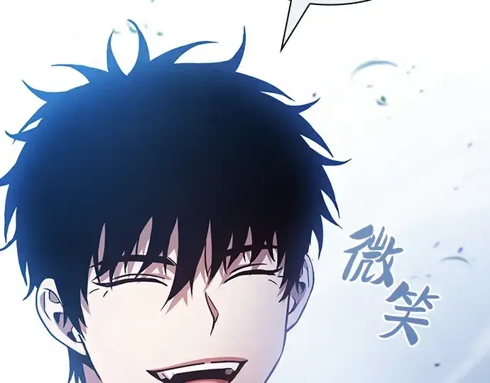 《皇家学院的天才剑豪》第51话图193