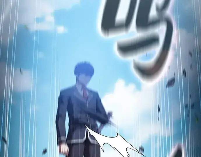 《皇家学院的天才剑豪》第51话图202