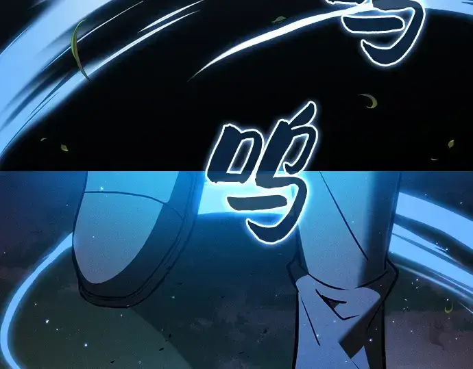 《皇家学院的天才剑豪》第51话图223