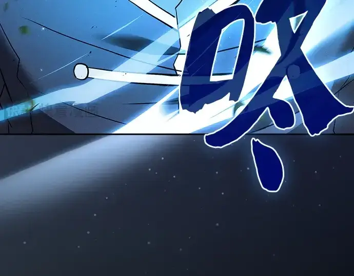 《皇家学院的天才剑豪》第51话图234