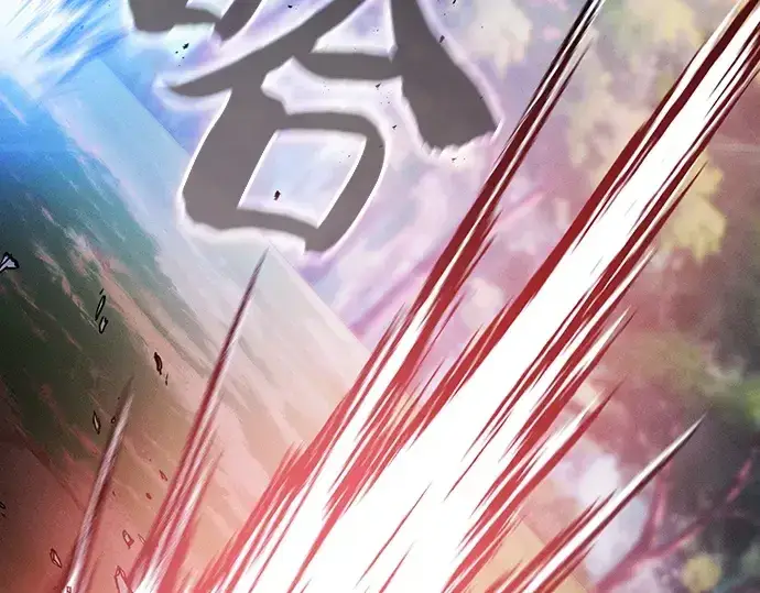 《皇家学院的天才剑豪》第51话图251
