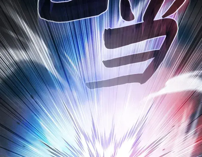 《皇家学院的天才剑豪》第51话图255