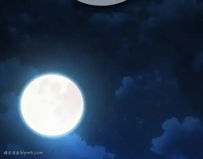 《皇家学院的天才剑豪》第51话图32