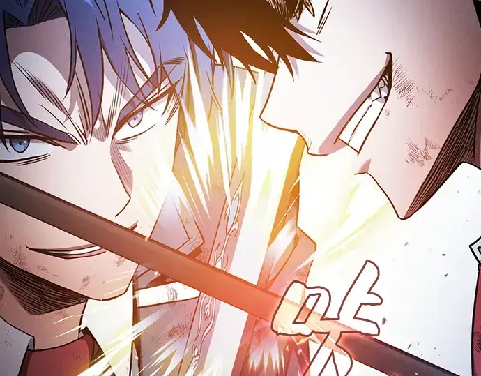 漫画《皇家学院的天才剑豪》第52话第219张图