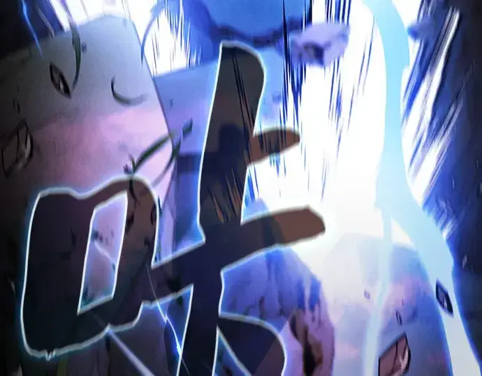 《皇家学院的天才剑豪》第53话图167